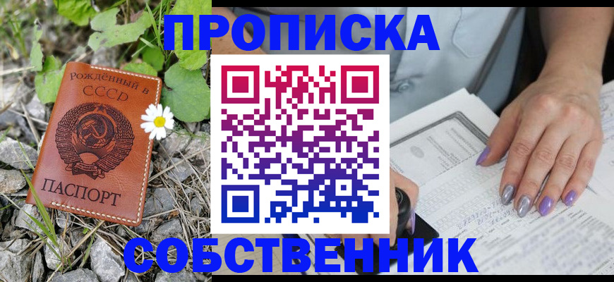 форма 3 в Кирсанове